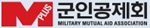 군인공제회